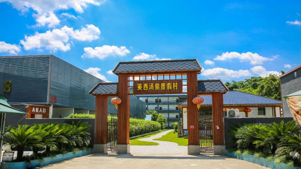 Yingxi Tangquan Resort