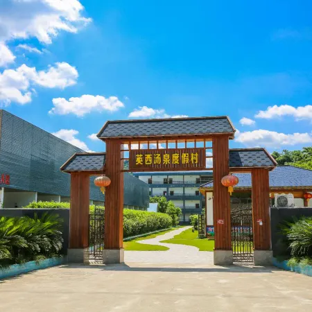 Yingxi Tangquan Resort