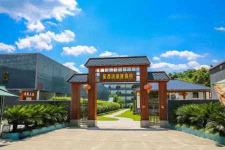 Yingxi Tangquan Resort