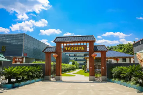 Yingxi Tangquan Resort - 2 Yıldız
