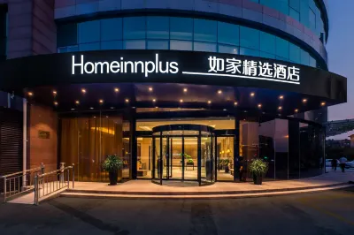 Homeinn Plus Hotel (Wuxi Huishan Wanda Plaza) Hoteller i 