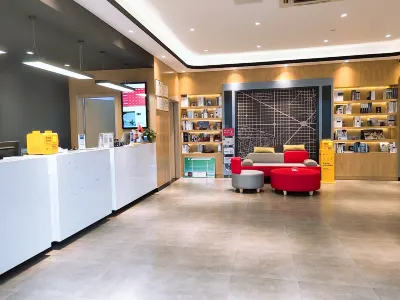 Shankee Hotel (Yuyao Shengshan West Road) Hotels in Yuyao
