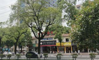 Odika Hotel(Kangfu Road，Yiyang)