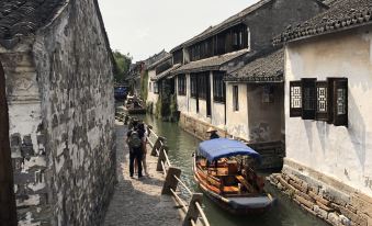 Zhouzhuang Reclusive Inn