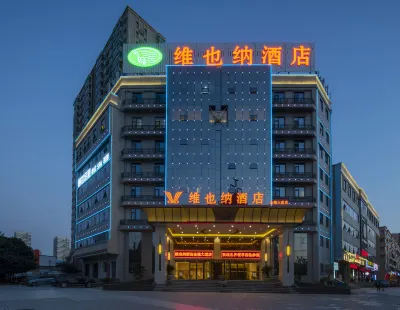 Vienna hotel Hotels in Xinxiang
