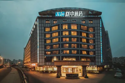 Chengdu x Langzhong Hotel (Chengdu Railway Station East Station Yinghui Road Subway Station Store) Hotels in Chengdu East Railway Station and Jinhua Road Wanda Plaza