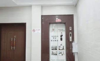 Huashu Hotel (Jiuxin Highway, Songjiang Caohejing Development Zone)