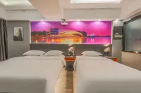 包頭玖泰智慧公寓（青山萬達店）