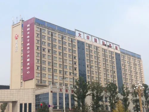 Pai Hotel · Dahua International Store, Jianyang, Chengdu
