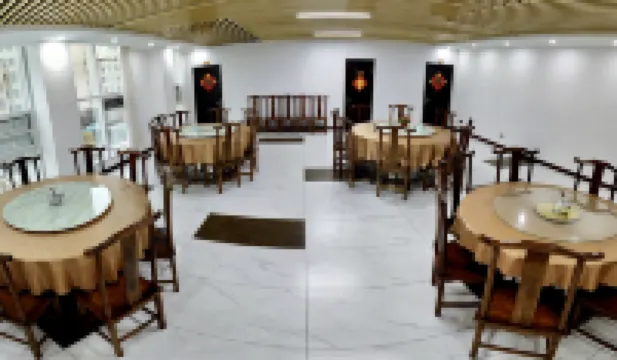 Honglianhu Hotel Hotels in Huantai