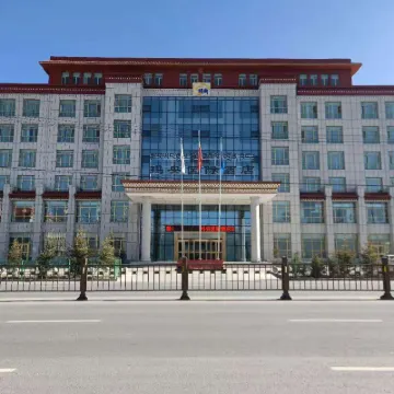 Goromayang International Hotel Hotels near Qinghai Golog Gesa'er Museum