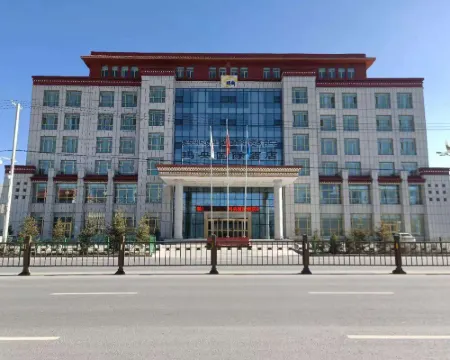 Goromayang International Hotel Hotels in Maqin