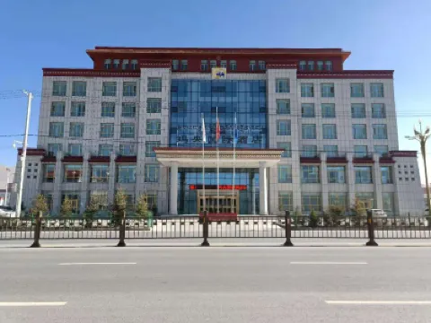 果洛瑪央國際酒店 鄰近青海果洛州格薩爾博物館的酒店