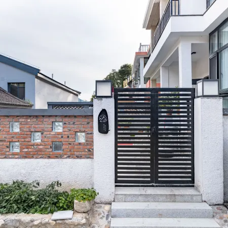 Beijing Jingshan Chushe Homestay (Mutianyu Great Wall)