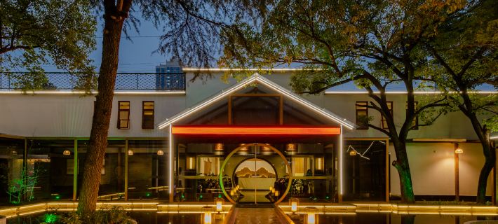 Hefei Leiyuan Boutique Homestay (Leijie Night Market Square) Hoteles en Hefei