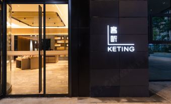 Ji Hotel (Nanjing Xianlin Wanda Mall)