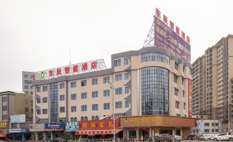 Dongchen Smart Hotel (Suixi Quanfeng Plaza Branch)