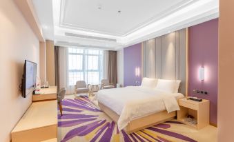 Lavande Hotel (Maoming Dianbai Wanda Plaza)