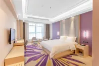 Lavande Hotel (Maoming Dianbai Wanda Plaza) Hotels near Huijing Commercial Street