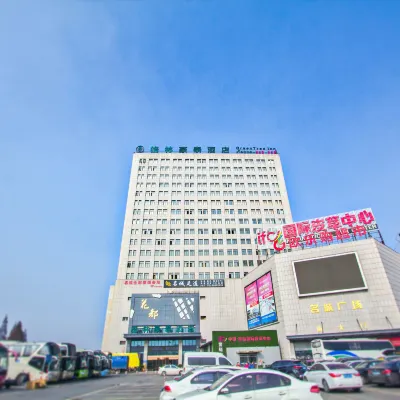 GreenTree Inn  (Tongxiang Chongfu international fur Center) Hotels near Beijing-Hangzhou Grand Canal