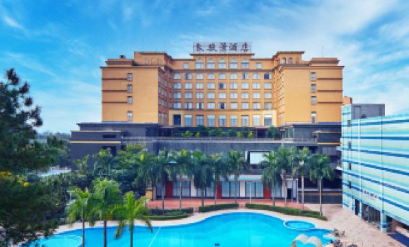 Foshan Panorama Hotel