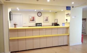 Homeinn Pebble Hotel (Suifenhe Central Square)