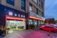 Huihe Ruyu Hotel Hotel di Area Pelabuhan Beilun