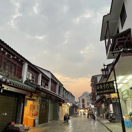 Yangshuo Jiayi Bingding Homestay (West Street Lijiang Branch)