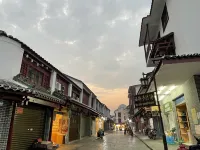 Yangshuo Jiayi Bingding Homestay (West Street Lijiang Branch)