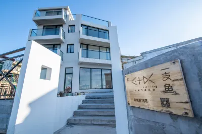 A fish Guesthouse Hotels near Liuhe Chaoyang Scenic Area