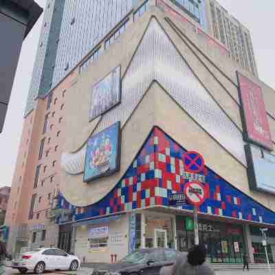 FOX電競酒店 Hotel Exterior