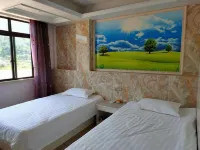 Cangnan Liyun Hotel