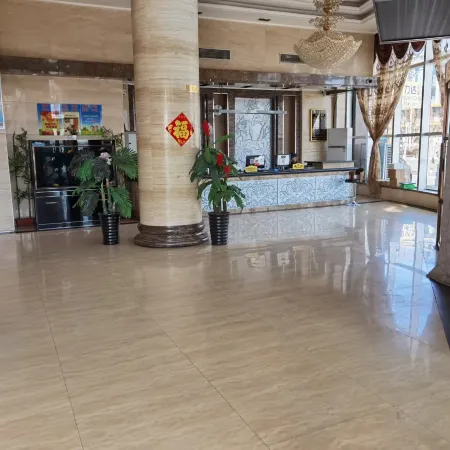 Erenhot Hualian International Hotel