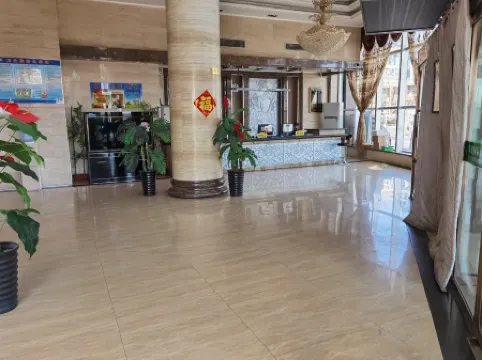 Erenhot Hualian International Hotel