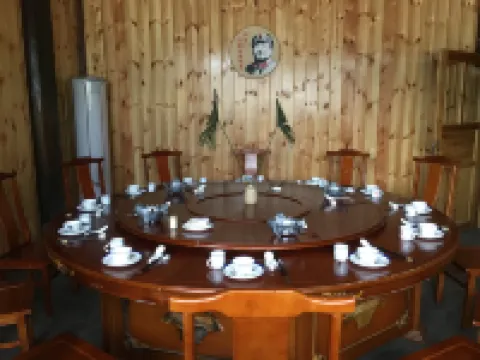 Yuanxiang Shanju Hotel