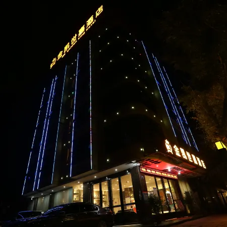 Jinkai Shijia Hotel