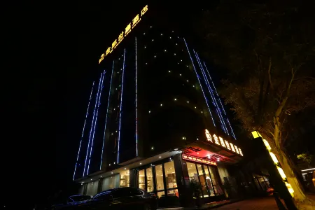 Jinkai Shijia Hotel