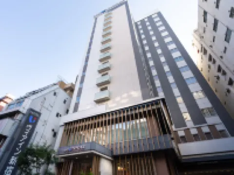 Via Inn Shinjuku Hotels near Shinjuku Gyoen National Garden