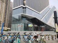 Vienna Classic Hotel(Shijiazhuang Beiguo Mall Provincial Fourth Hospital) Hotels near Chang'an Park