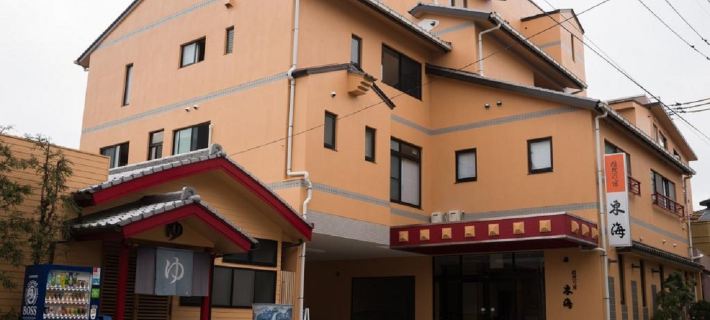 Yuzennoyado Toukai Hotels in Ureshino
