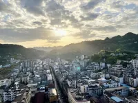 Xuan'en Qingfeng Xiaozhu Homestay