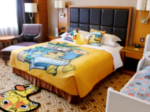 Hotel Nikko Wuxi Hotels in Wuxi