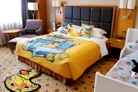 Hotel Nikko Wuxi Hotels in Wuxi