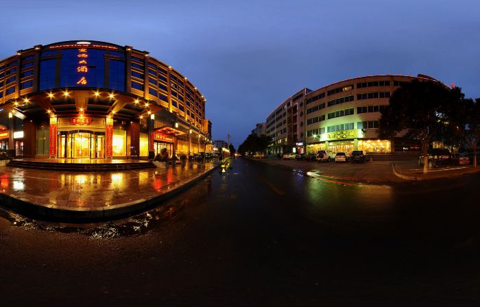Baoyuan Hotel