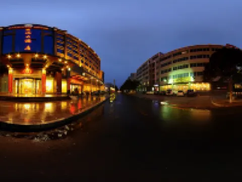 Baoyuan Hotel Hotéis em Cidade de Lingbao