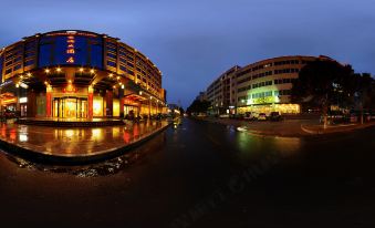 Baoyuan Hotel