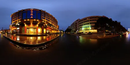 Baoyuan Hotel Отели в г. Линбао