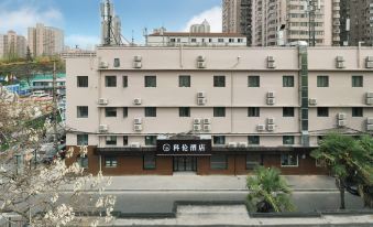 Kelun hotel(Shanghai Jiaotong University Store)