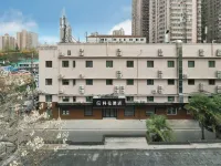 Kelun hotel（Shanghai Jiaotong University Store） Отели в г. Чаннин