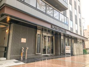 Hotel Livemax Toyama